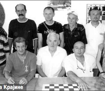 krajina КРАЈИНА ЖЕЛИ У ДРУГУ ЛИГУ
