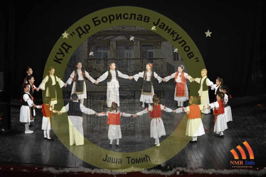 Poziv donatorima za Dečiji festival folklornih igara „Hajd’ u Jašu da se kolo vije“