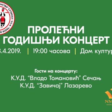 kud-bratstvo-i-jedinstvo-sutjeska Prolećni koncert KUD-a „Bratstvo jedinstvo“ Sutjeska