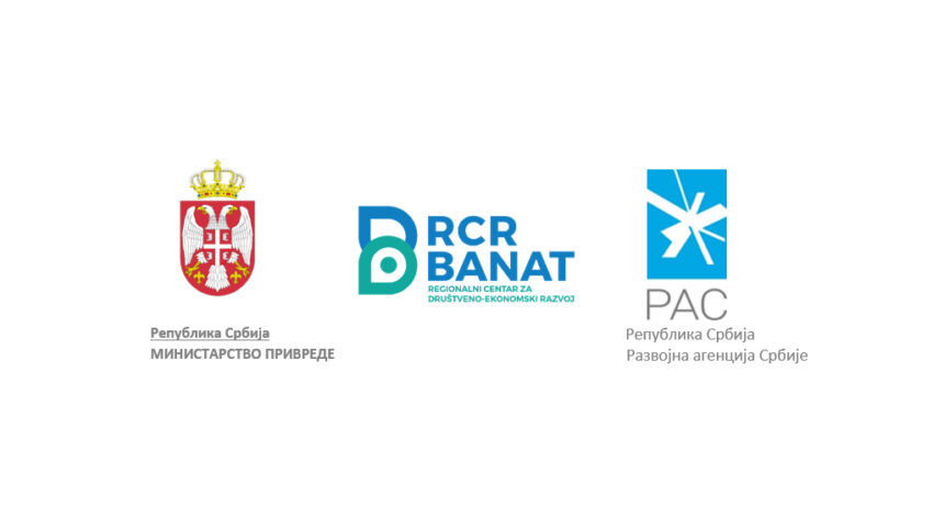 Promocija aktuelnih javnih poziva Ministarstva privrede i Fonda za razvoj Republike Srbije