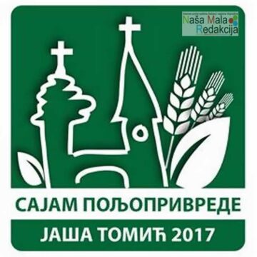 PRVI POLJOPRIVREDNI SAJAM U JAŠI TOMIĆU