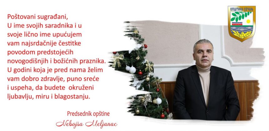 Čestitka predsednika opštine Sečanj