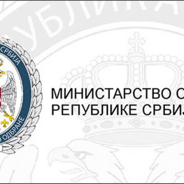 OBAVEŠTENJE O POZIVANJU REGRUTA ZA UVOĐENJE U VOJNU EVIDENCIJU