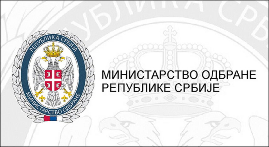 OBAVEŠTENJE O POZIVANJU REGRUTA ZA UVOĐENJE U VOJNU EVIDENCIJU