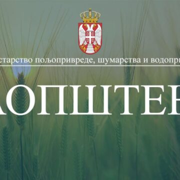 Saopštenje za poljoprivrednike