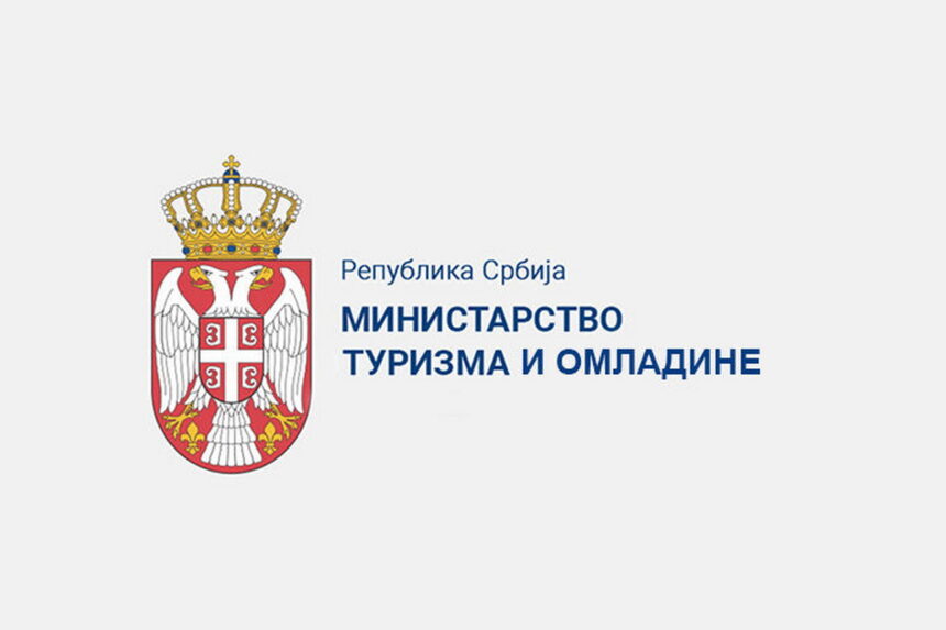 ministarstvo-turizma POZIV FIZIČKIM LICIMA DA IZVRŠE KATEGORIZACIJU UGOSTITELJSKIH OBJEKATA U KOJIMA PRUŽAJU USLUGE SMEŠTAJA