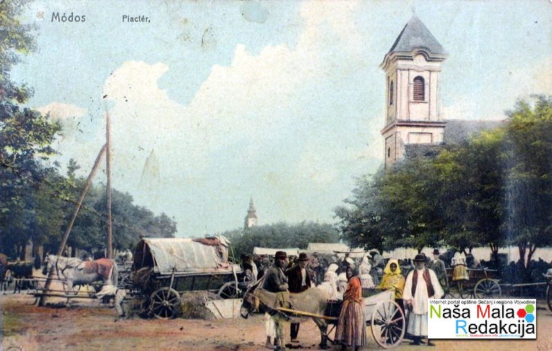 * 90 GODINA PONOSA