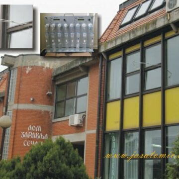 Monitoring aerozagađenja