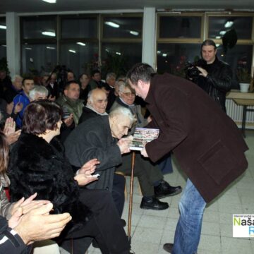 Promovisana monografija