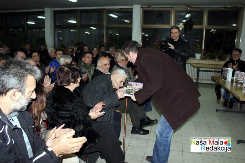 Promovisana monografija