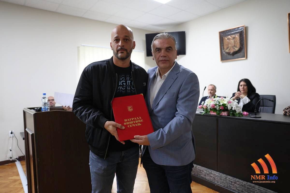 nagrada opstine secanj 2025 13
