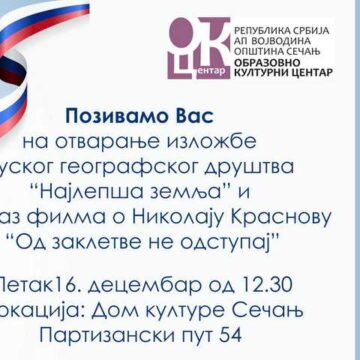 Izložba „NAJLEPŠA ZEMLJA“ i prikaz filma o Nikolaju Krasnovu
