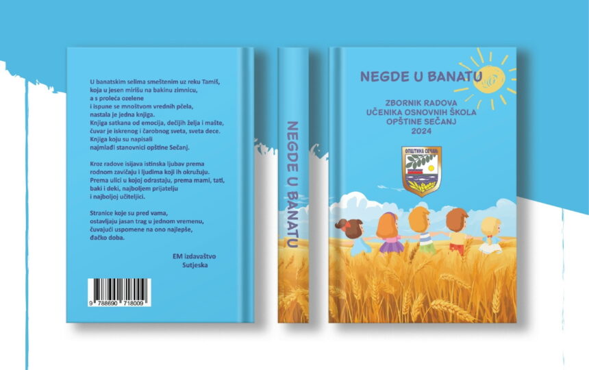 Promocija knjige “NEGDE U BANATU”