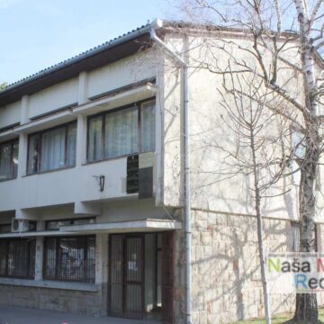 Umesto kod notara, svi u sud