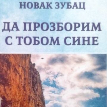 ZBIRKA PESAMA NOVAKA ZUBCA