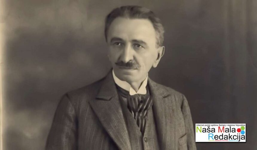 OD NUŠIĆA, DO DUŠANA KOVAČEVIĆA