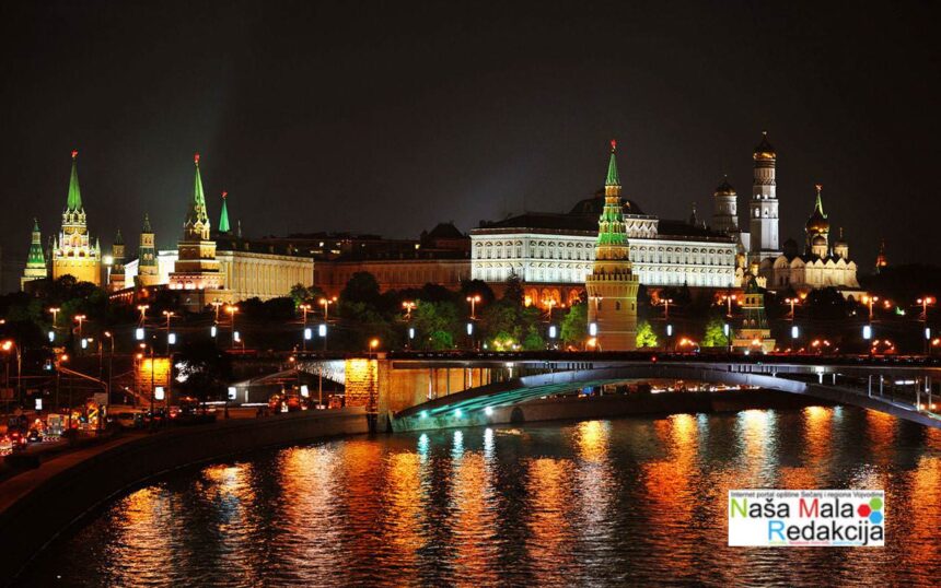 ŠETNJA MEĐU OBLACIMA