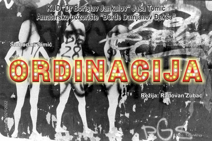 PREMIJERA PREDSTAVE “ORDINACIJA” NA SCENI U JAŠI TOMIĆU