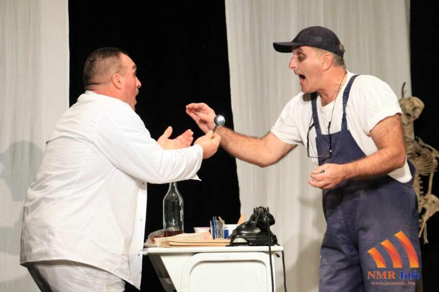 ORDINACIJA REPRIZNO U JAŠI