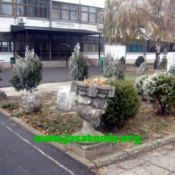 Park i dvorište škole – decembar 2011.