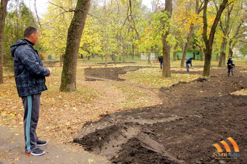 Uređenje parka u Jaši