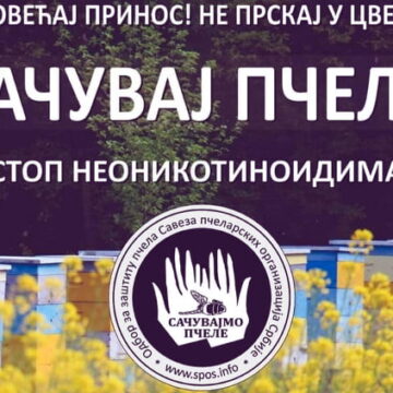 MART – MESEC BORBE PROTIV TROVANJA PČELA