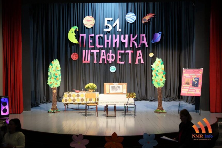 pesnicka stafeta secanj 001