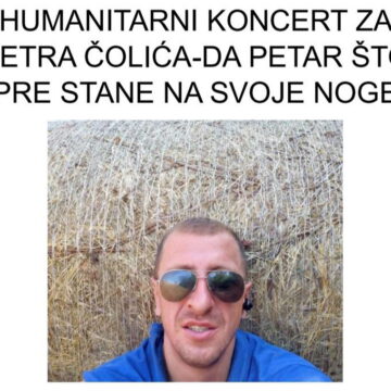 Humanitarni koncert za Petra Čolića