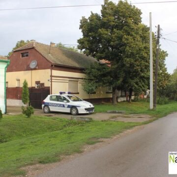 Подигнута општужница