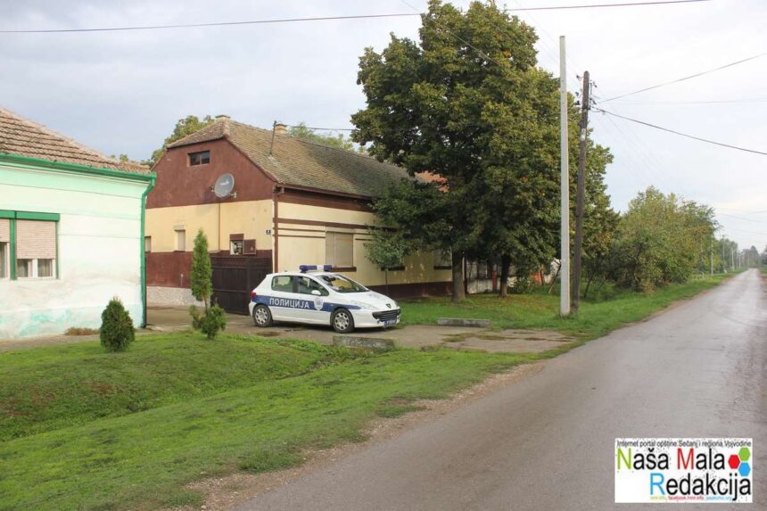 Подигнута општужница