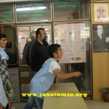 PIKADO – muškarci