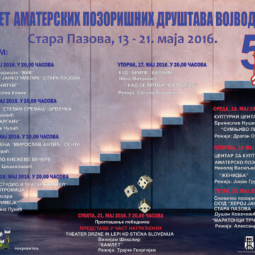 plakat-SAPDV-2016.-1 NAJOBLJI POZORIŠNI AMATERI PONOVO NA OKUPU