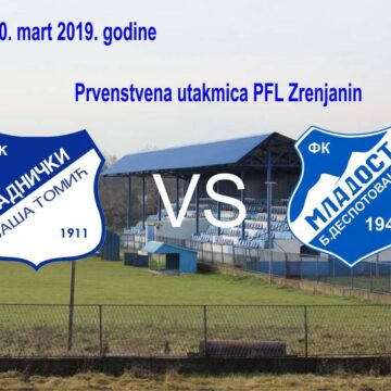 Radnički 1911 poziva navijače i ljubitelje fudbala