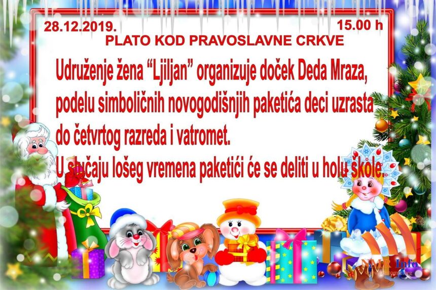 Tradicionalni dolazak Deda Mraza u Jašu Tomić