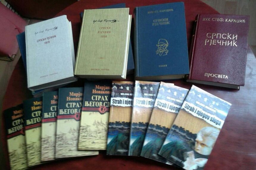 NABAVKA KNJIGA ZA LEKTIRU I AUTORSKI POKLONI