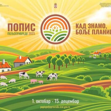 Detaljnije o Popisu poljoprivrede 2023