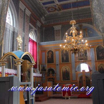 Pravoslavna srpska crkva u Fenju