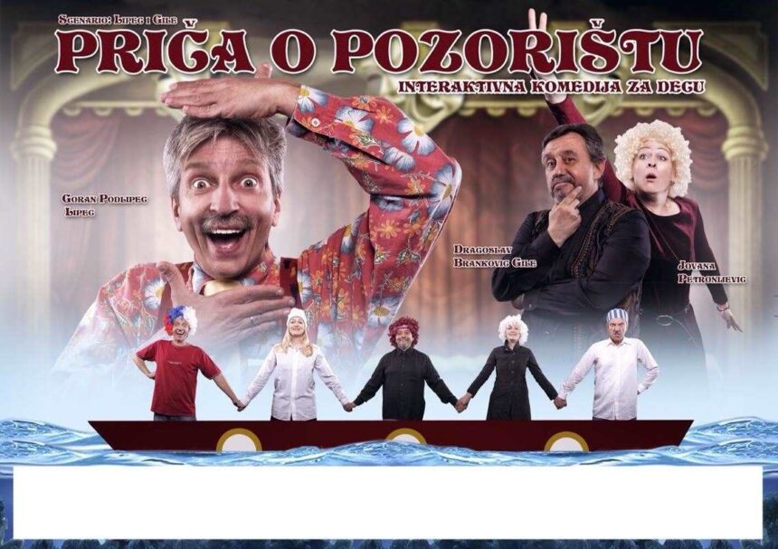 Pozorišna predstava za decu ,,Priča o pozorištu“