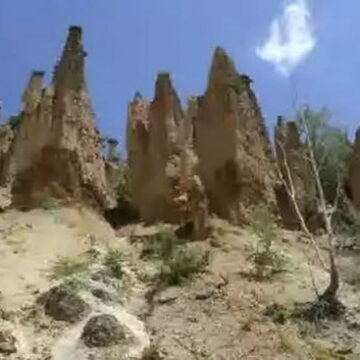 Prirodna bogatstva Srbije