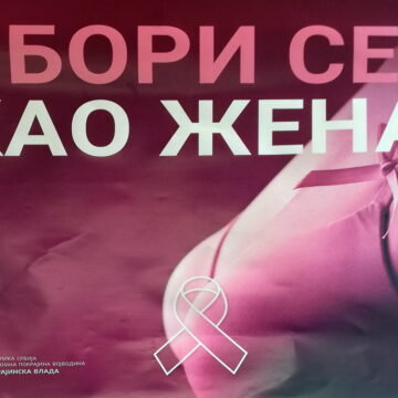 Predavanje za žene u Jaša Tomiću – “Prva mamografija”