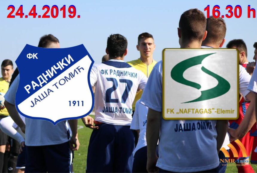 FK “Radnički 1911” – FK “Naftagas” Elemir