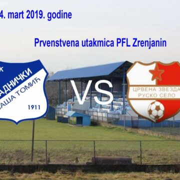 Radnički 1911 dočekuje Crvenu Zvezdu iz Ruskog Sela