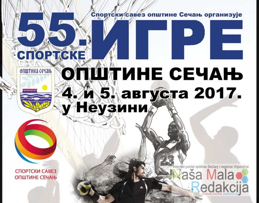РАСПОРЕД И САТНИЦА ЛЕТЊИХ СПОРТСКИХ ИГАРА СО СЕЧАЊ