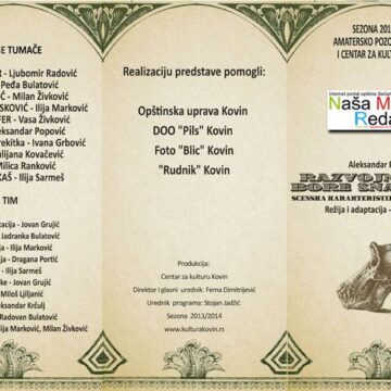 RASTUR KOLO I DARVINOVA TEORIJA