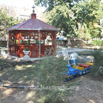 Zabavni park u Jaši