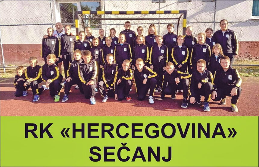 Trenerke za RK “Hercegovina” Sečanj