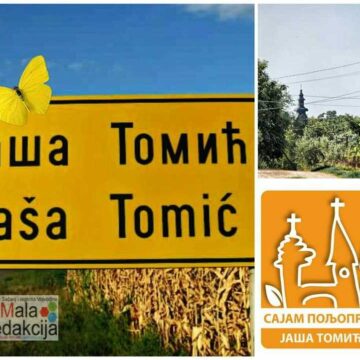 POZIV ZA UČEŠĆE U POLJOPRIVREDNOM SAJMU