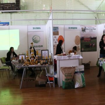 Drugi sajam zemljoradničkog zadrugarstva i mladih domaćina sela Srbije „Mladenci“ u Zrenjaninu