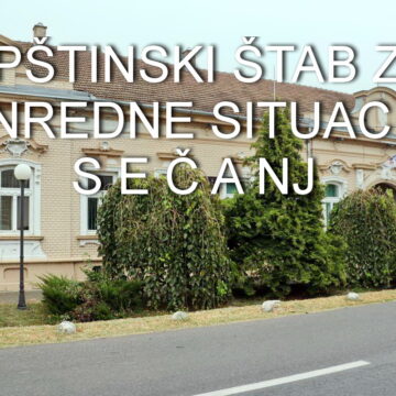 Potrebni volonteri za dostavu namirnica starijim licima