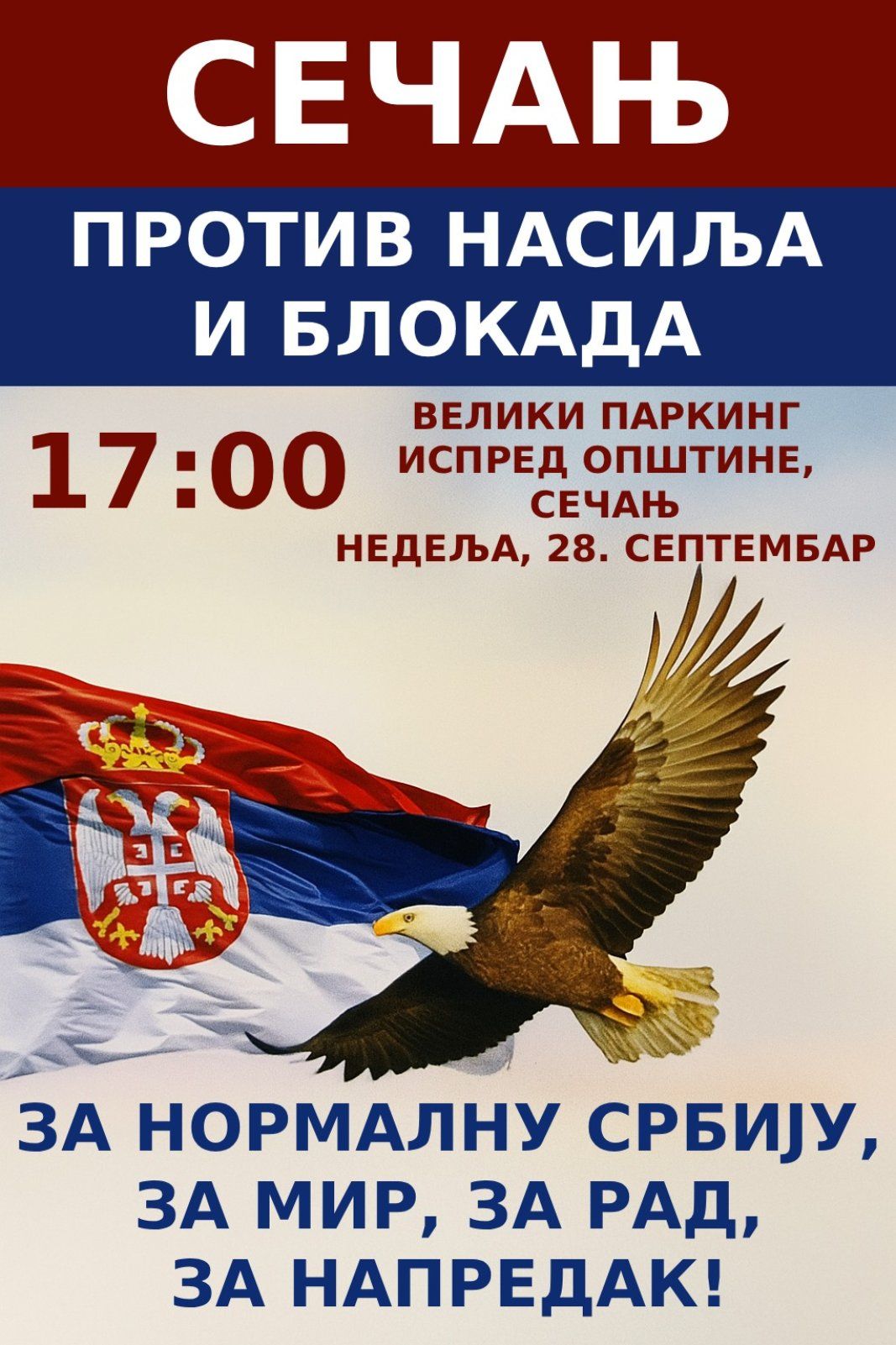 secanj protiv nasilja